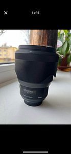 Объектив Sigma 85mm 1:1.4 DG Art для Nikon. (2 фото из 5)