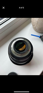 Объектив Sigma 85mm 1:1.4 DG Art для Nikon. (4 фото из 5)