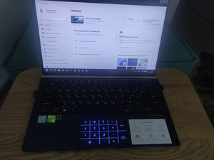 Ноутбук Asus ZenBook (7 фото из 9)