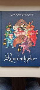 Белоснежка (1 фото из 1)