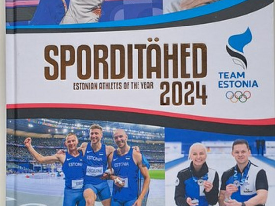 Спортивные звезды 2024