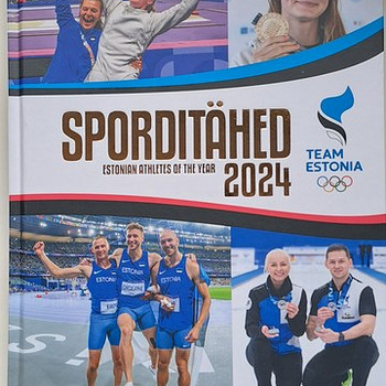 Спортивные звезды 2024