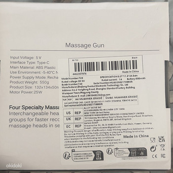 Massage gun