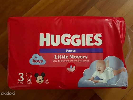 Подгузники Huggies