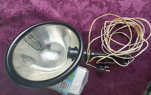 Sinine reflektorlamp Minin (1 foto / 3)