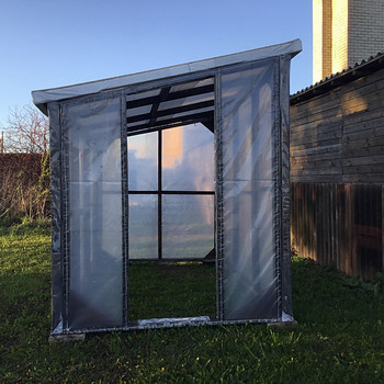 Kasvuhoone