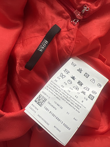 Платье макси вечернее платье Hugo Boss (3 фото из 3)
