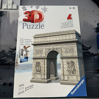 Ravensburger 3D pusle - Arc de Triomphe