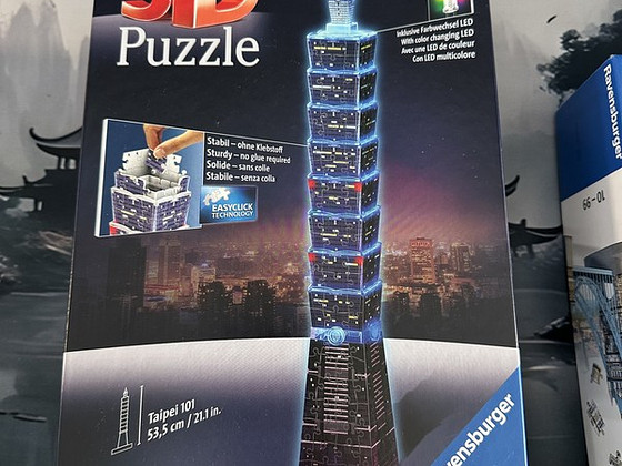 3D пазл Ravensburger - Тайбэй 101
