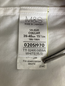 MEESTE VALGE TRIIKSÄRK 100% puuvill (3 foto / 4)