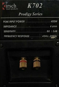 Kirsch Prodigy K702 (7 фото из 7)