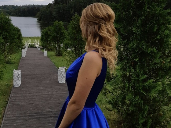 Праздничное платье
