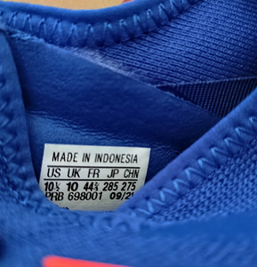 Adidas Predator Pro paeltega jalgpallisaapad, suurus 44,5 (3 foto / 3)