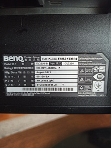 BENQ GL2250 monitor (3 foto / 3)