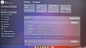 Ультрабук Acer Swift 3 SF314-54 (4 фото из 4)