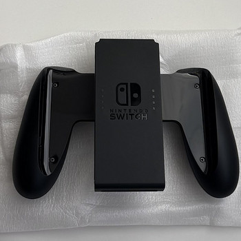 Nintendo Switch Joy-Con Grip