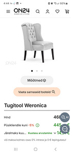 Tugitool (2 foto / 3)