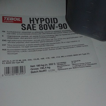 Трансмиссионное масло Teboil, дизельное масло Addinol 15w-40
