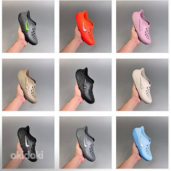 Nike ReactX Rejuven8