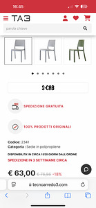 Садовый стул зеленый (3 фото из 5)