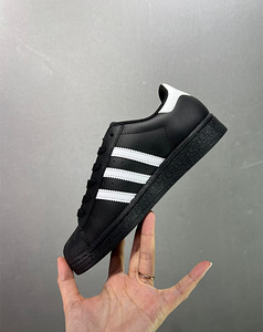 Adidas Superstar Black Leather (2 foto / 4)