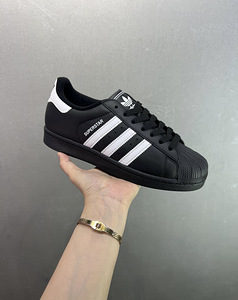 Adidas Superstar Black Leather (1 foto / 4)