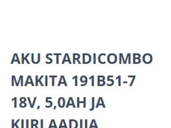 Новый в упаковке аккумулятор Makita 18V 5,0Ah и быстрое зарядное устройство DC18...