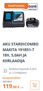 Новый в упаковке аккумулятор Makita 18V 5,0Ah и быстрое зарядное устройство DC18... (1 фото из 4)