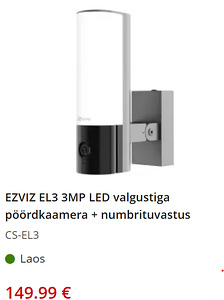 EZVIZ wifi valvekaamera+numbrituvastus+LED välisvalgusti+SD (1 foto / 6)