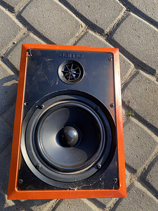 Välikõlar JAMO I/O 660A (1 foto / 5)