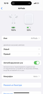 AirPods 2 (4 фото из 5)