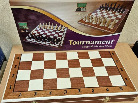 Шахматы Chess Tournament No 7 Intars Nr.97
