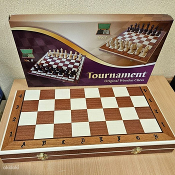 Šahs Chess Tournament No 7 Intars Nr.97