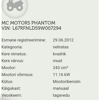ATV,QUAD