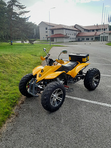 ATV, QUAD (2 фото из 4)