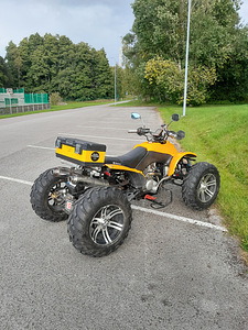 ATV, QUAD (3 фото из 4)