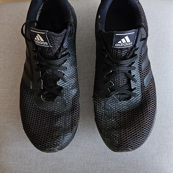 Adidas Vengeful meeste tossud