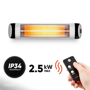 Инфракрасный обогреватель Trotec IR 2570 SC