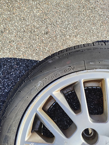 Лeгкосплавные диски Mitsubishi 6J,×46.R15. На летней резине. (3 фото из 9)
