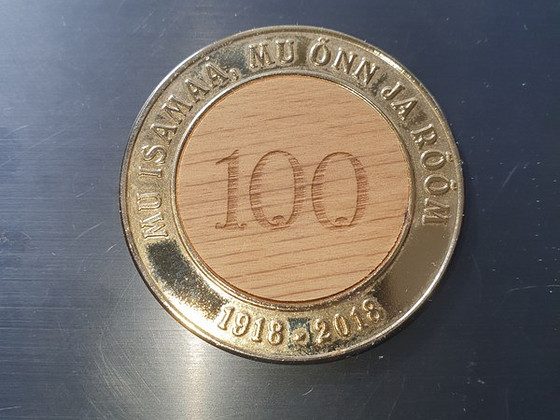 ЭСТОНИЯ 100 ЗОЛОТАЯ МОНЕТА