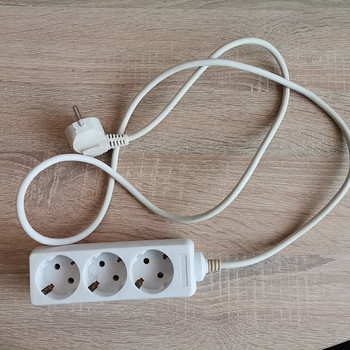 Pikendusjuhe