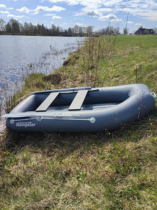 UUS 2-kohaline Täispuhutav Paat NAVIGATOR (4 foto / 4)