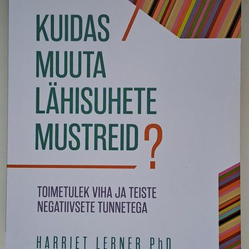 Как изменить модели близких отношений?