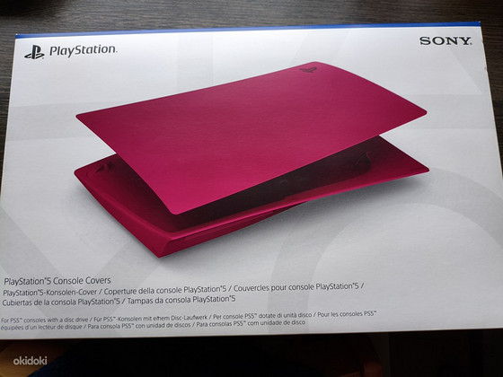 PS5 корпус