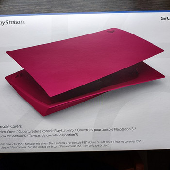 PS5 korpus