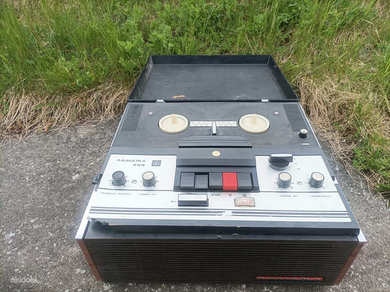 Makk Kometa 209 1975