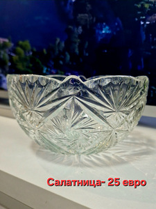 Наборы хрустальный посуды! (7 фото из 10)