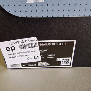 NIKE AIR ZM PEGASUS 39 SH, размер 40 (10 фото из 10)