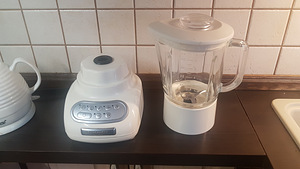 KitchenAid Blender 5KSB5553 klaaskannuga (1 foto / 3)