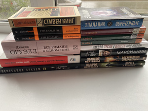 Книги (2 фото из 2)